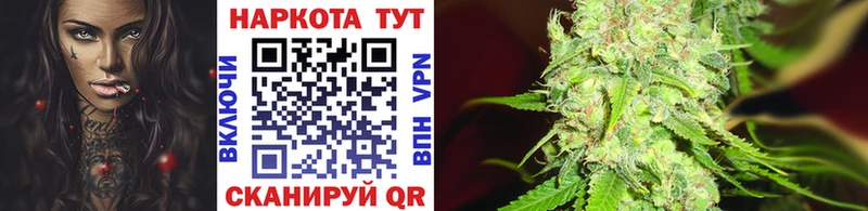 Где продают наркотики Михайловка Гашиш  СОЛЬ  Меф  Бошки Шишки 