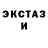 Метадон мёд MrDitop