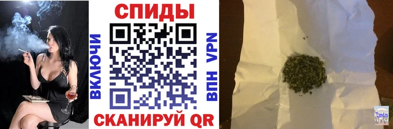 продажа наркотиков  Михайловка  Бутират BDO 