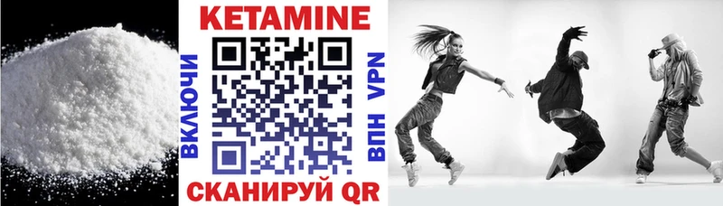 kraken ССЫЛКА  Михайловка  Кетамин ketamine 