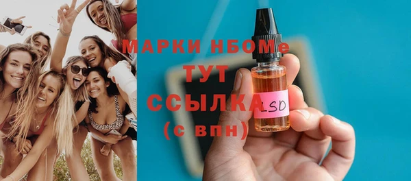 прущая мука Балашиха