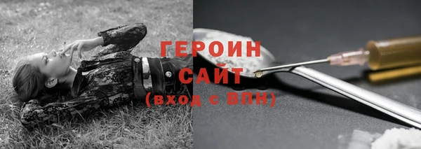 MDMA Бугульма