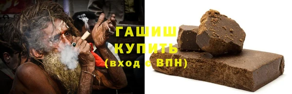 MDMA Бугульма