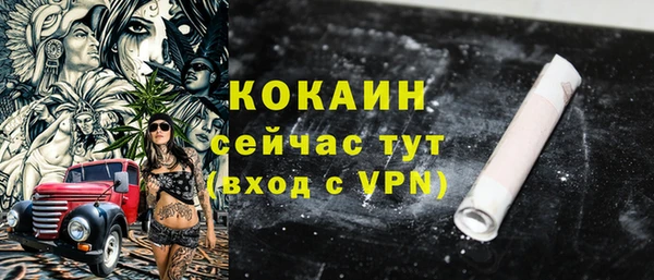 марки nbome Пенза