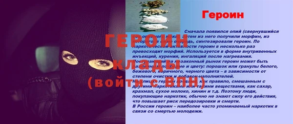 мдпв Киров