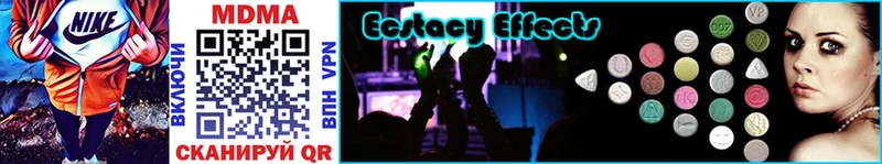 MDMA crystal  mega сайт  Михайловка  как найти закладки 